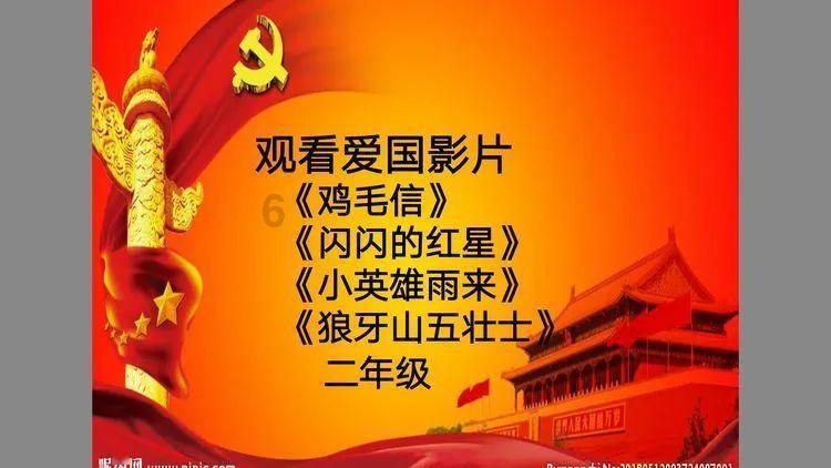 燃烧吧大脑装瓶子游戏